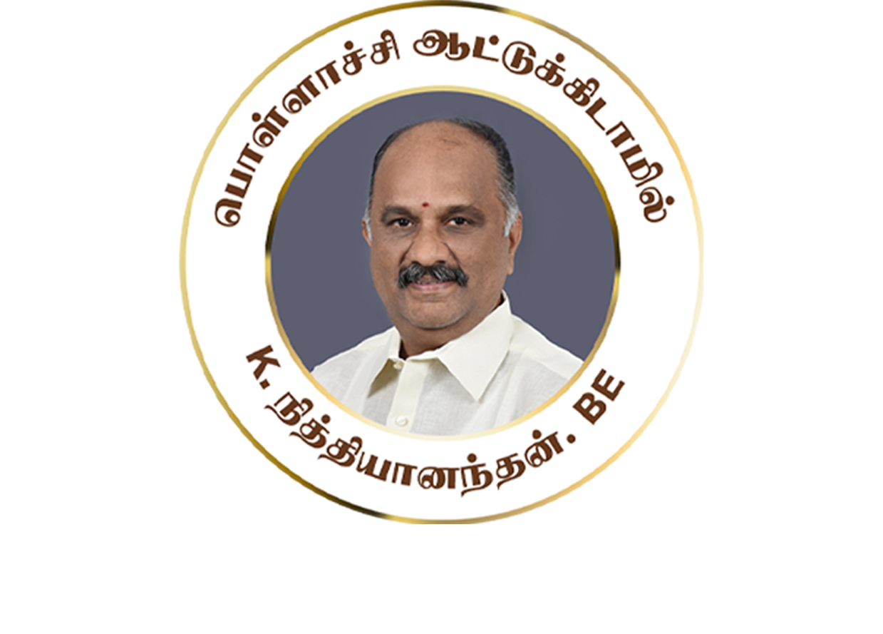 poolachi K.Nithyanandhan logo