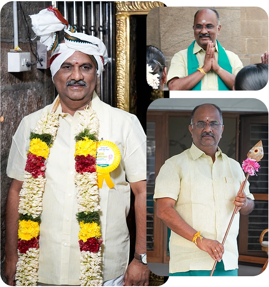Pollachi Makkal Nala Sangam